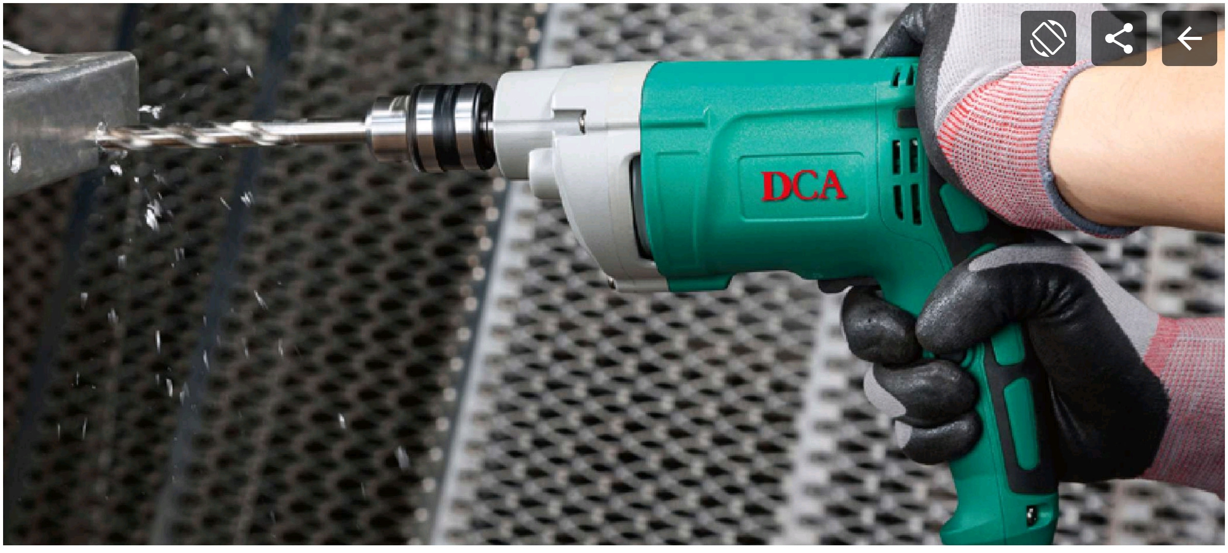 کاتالوگ برند DCA