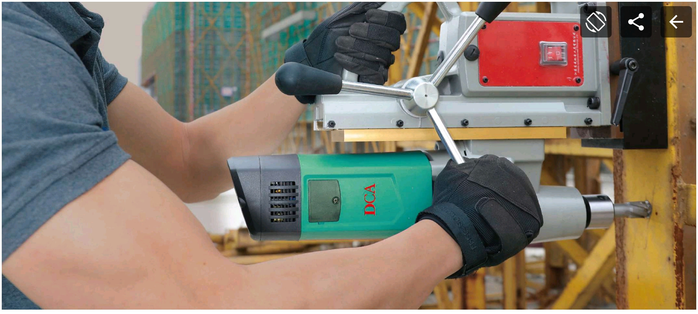 کاتالوگ برند DCA