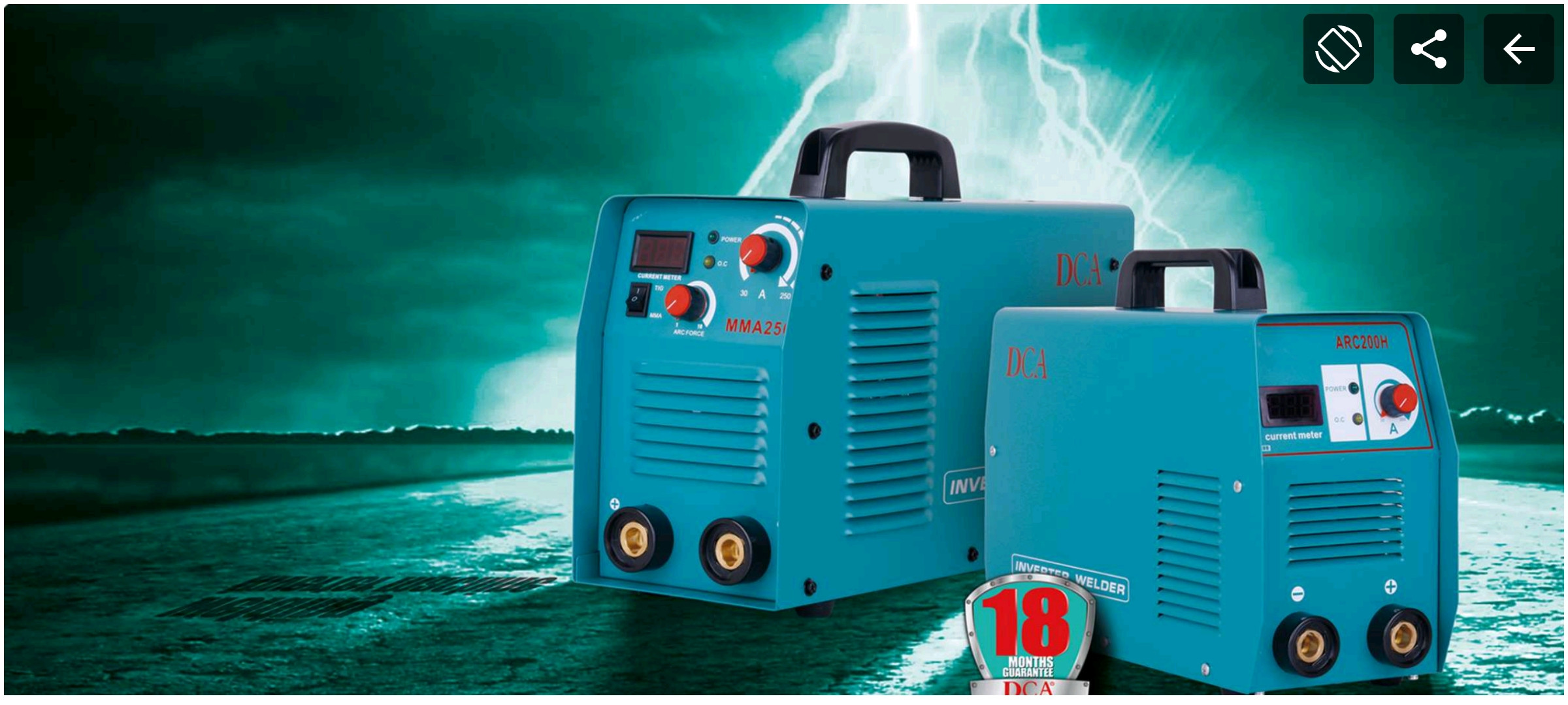 کاتالوگ برند DCA