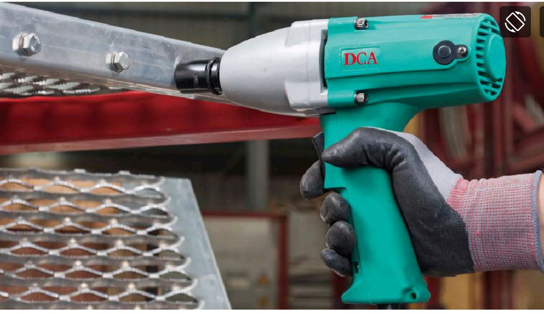 کاتالوگ برند DCA